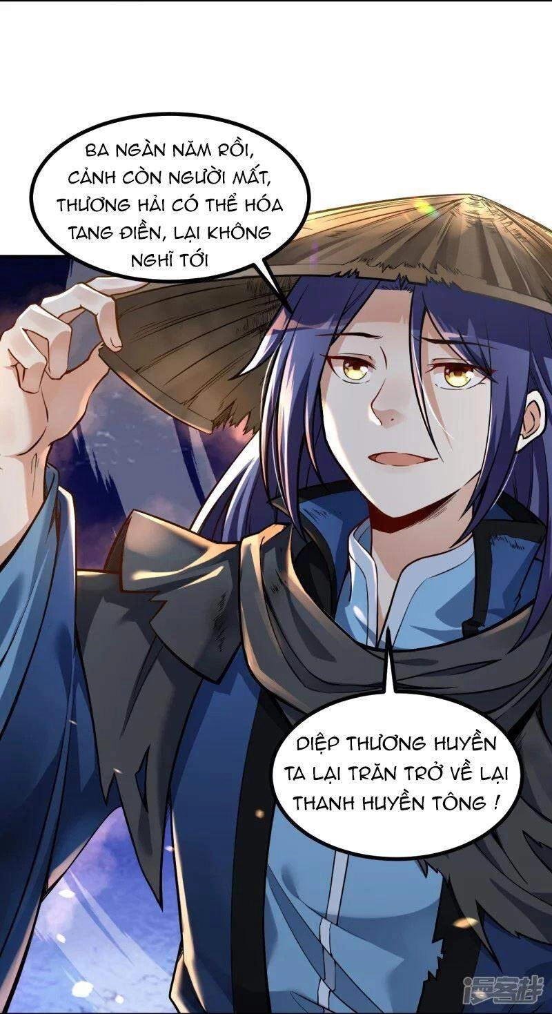 Lão Tổ Luyện Thể Mạnh Nhất Lịch Sử Chapter 2 - 7