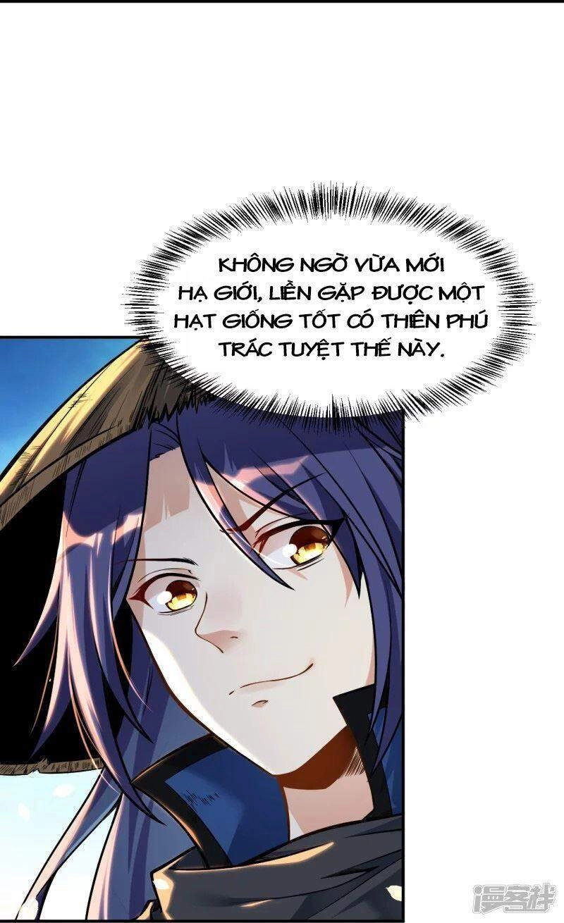 Lão Tổ Luyện Thể Mạnh Nhất Lịch Sử Chapter 2 - 15