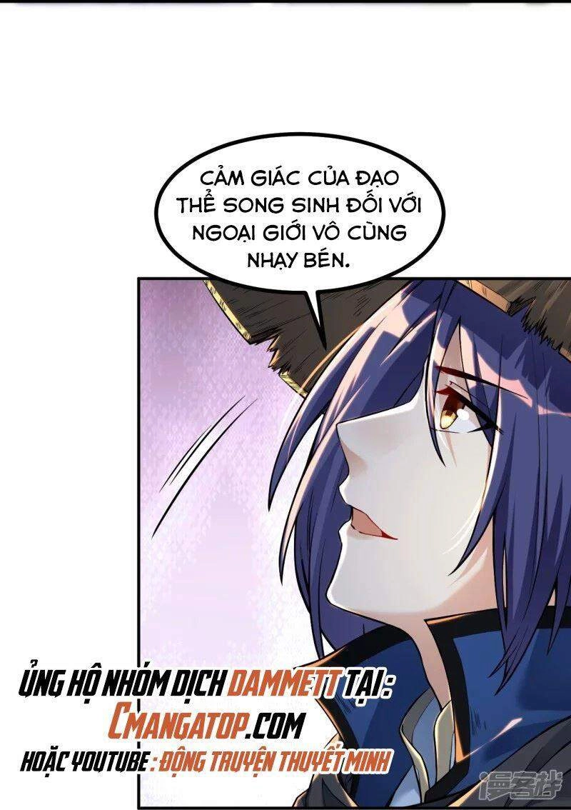 Lão Tổ Luyện Thể Mạnh Nhất Lịch Sử Chapter 2 - 18