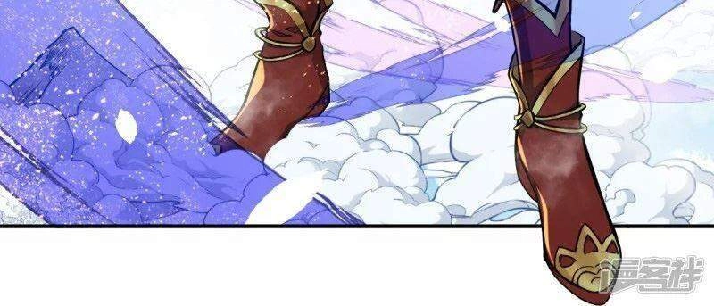 Lão Tổ Luyện Thể Mạnh Nhất Lịch Sử Chapter 3 - 3