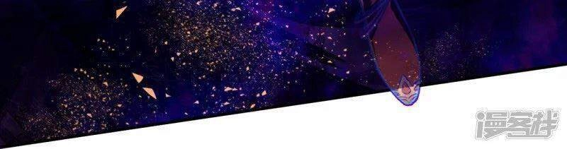 Lão Tổ Luyện Thể Mạnh Nhất Lịch Sử Chapter 3 - 9