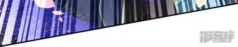 Lão Tổ Luyện Thể Mạnh Nhất Lịch Sử Chapter 3 - 20