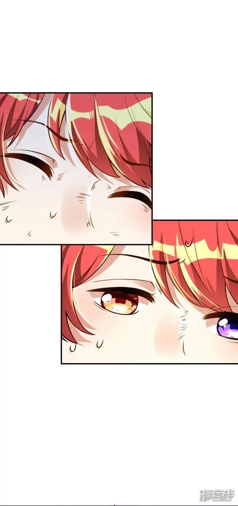 Lão Tổ Luyện Thể Mạnh Nhất Lịch Sử Chapter 3 - 22