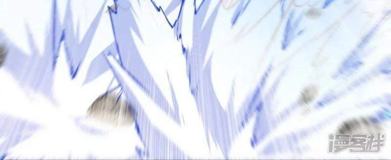 Lão Tổ Luyện Thể Mạnh Nhất Lịch Sử Chapter 3 - 29