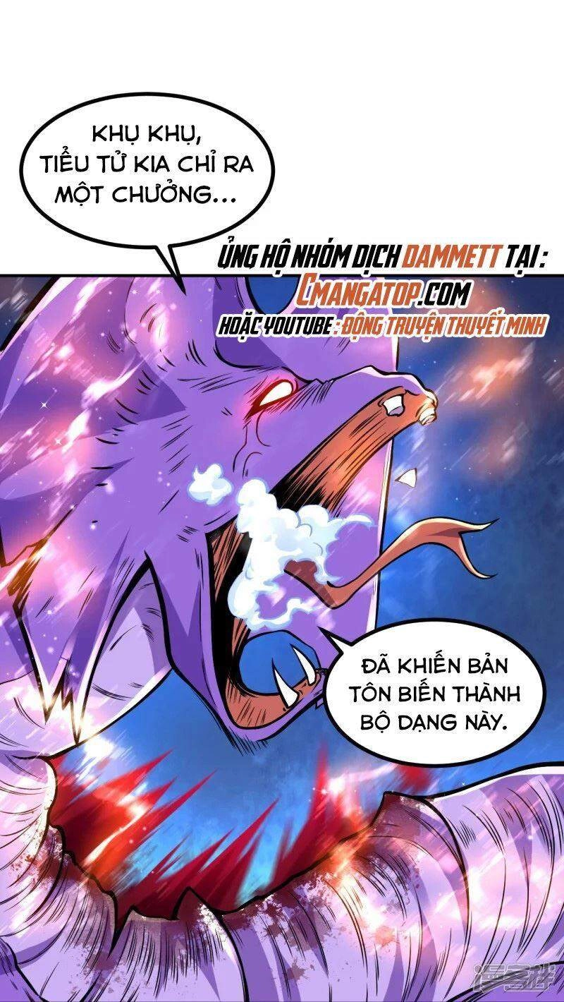 Lão Tổ Luyện Thể Mạnh Nhất Lịch Sử Chapter 3 - 31