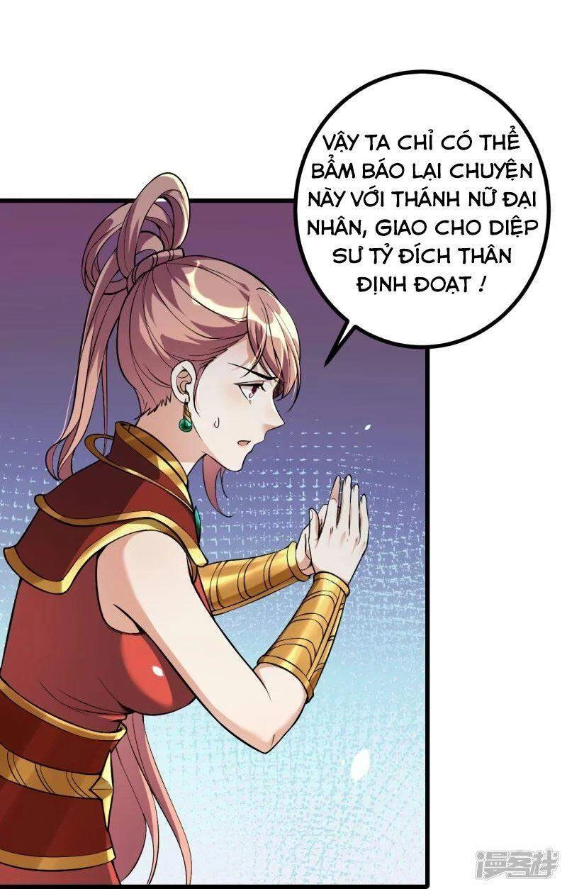 Lão Tổ Luyện Thể Mạnh Nhất Lịch Sử Chapter 5 - 14