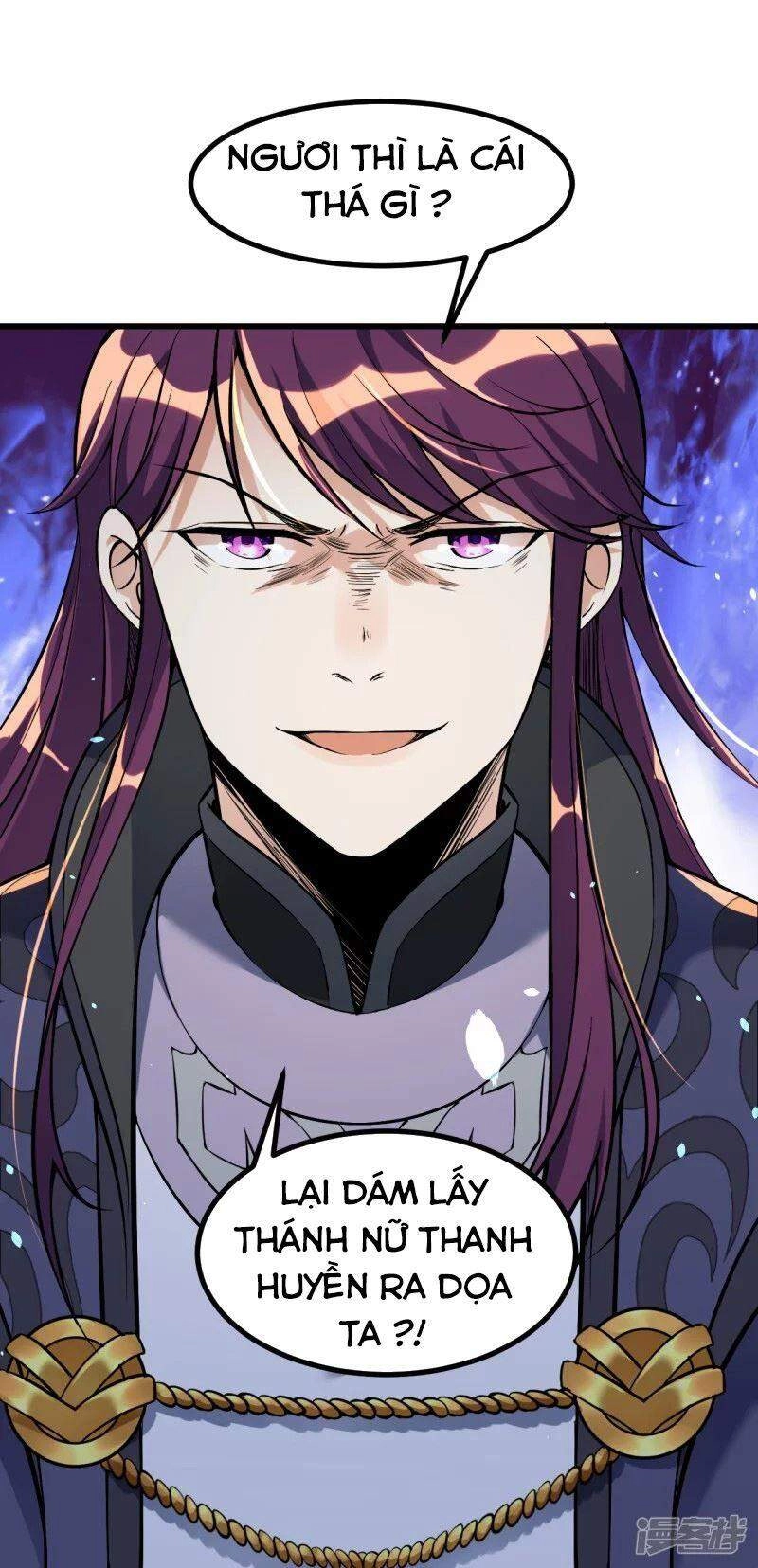 Lão Tổ Luyện Thể Mạnh Nhất Lịch Sử Chapter 5 - 15