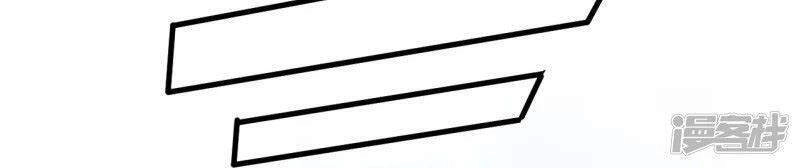 Lão Tổ Luyện Thể Mạnh Nhất Lịch Sử Chapter 5 - 27