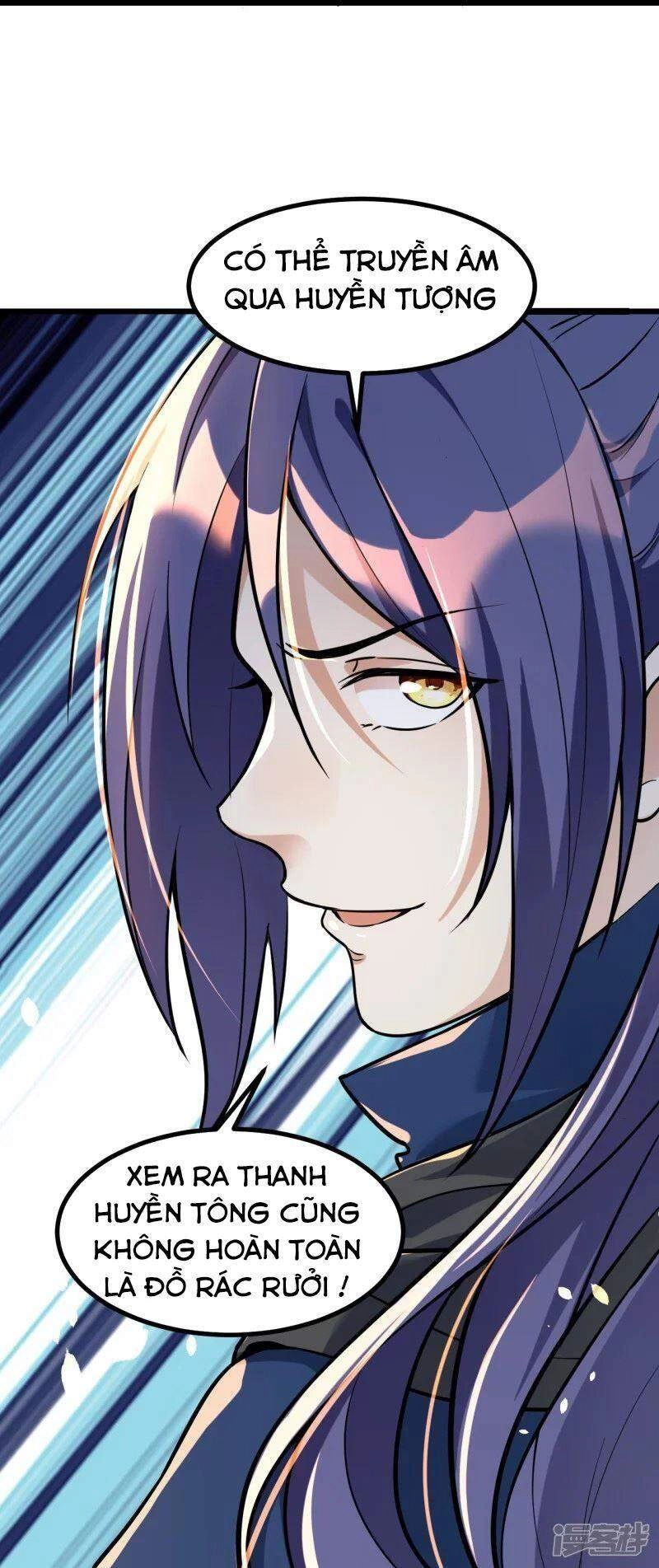 Lão Tổ Luyện Thể Mạnh Nhất Lịch Sử Chapter 6 - 16