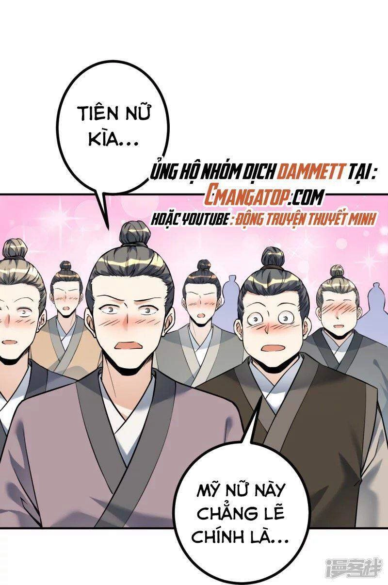 Lão Tổ Luyện Thể Mạnh Nhất Lịch Sử Chapter 6 - 26