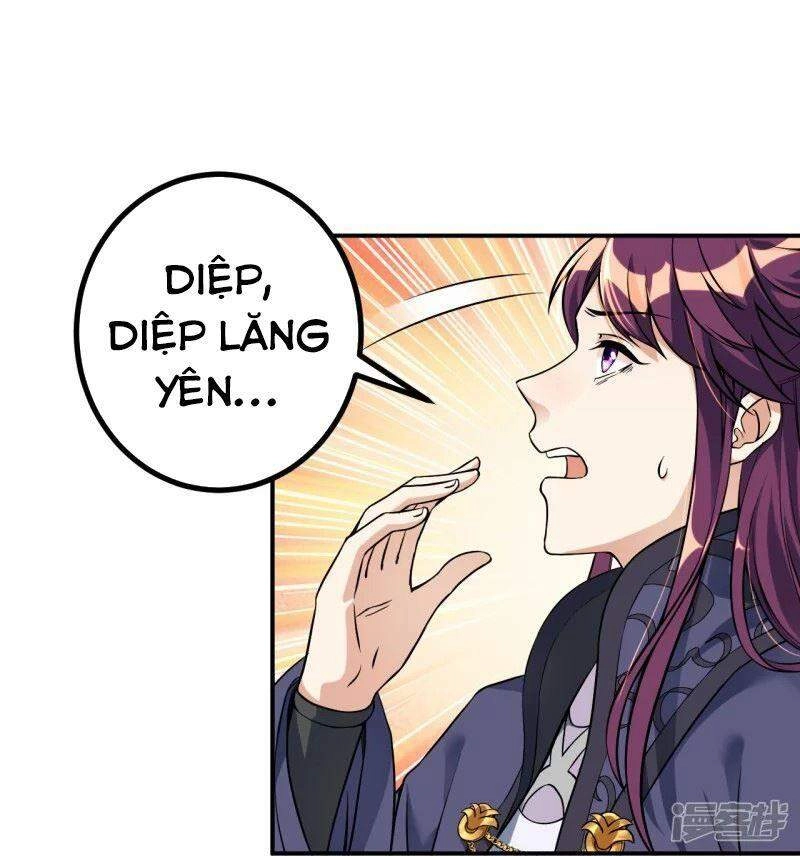 Lão Tổ Luyện Thể Mạnh Nhất Lịch Sử Chapter 6 - 27