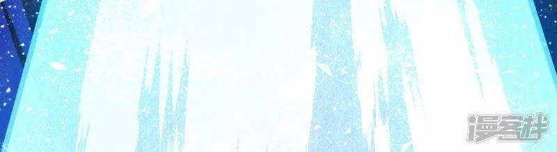 Lão Tổ Luyện Thể Mạnh Nhất Lịch Sử Chapter 6 - 35