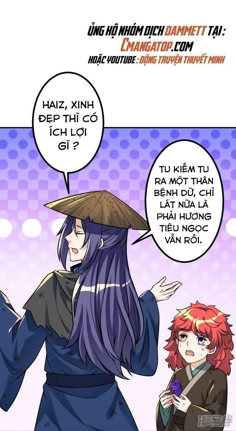 Lão Tổ Luyện Thể Mạnh Nhất Lịch Sử Chapter 7 - 11