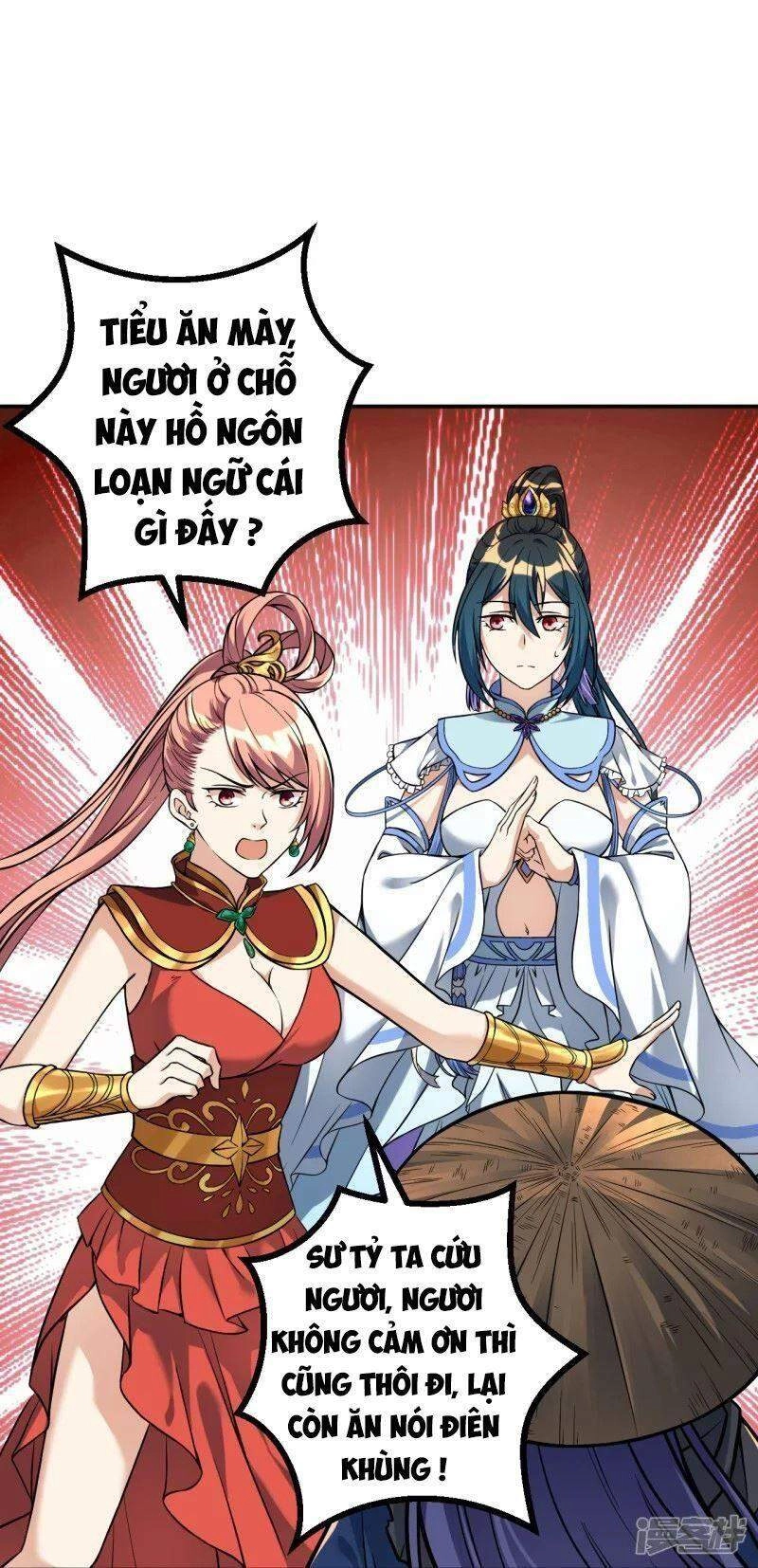 Lão Tổ Luyện Thể Mạnh Nhất Lịch Sử Chapter 7 - 13