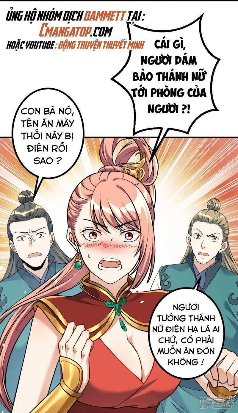 Lão Tổ Luyện Thể Mạnh Nhất Lịch Sử Chapter 7 - 18