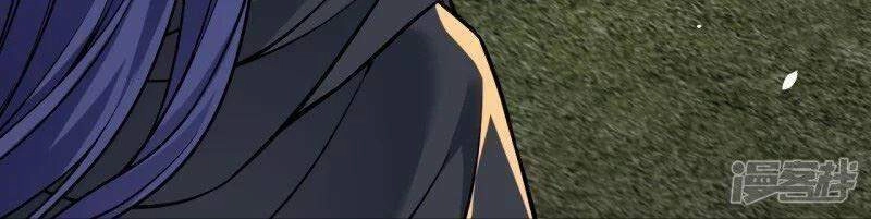 Lão Tổ Luyện Thể Mạnh Nhất Lịch Sử Chapter 7 - 21