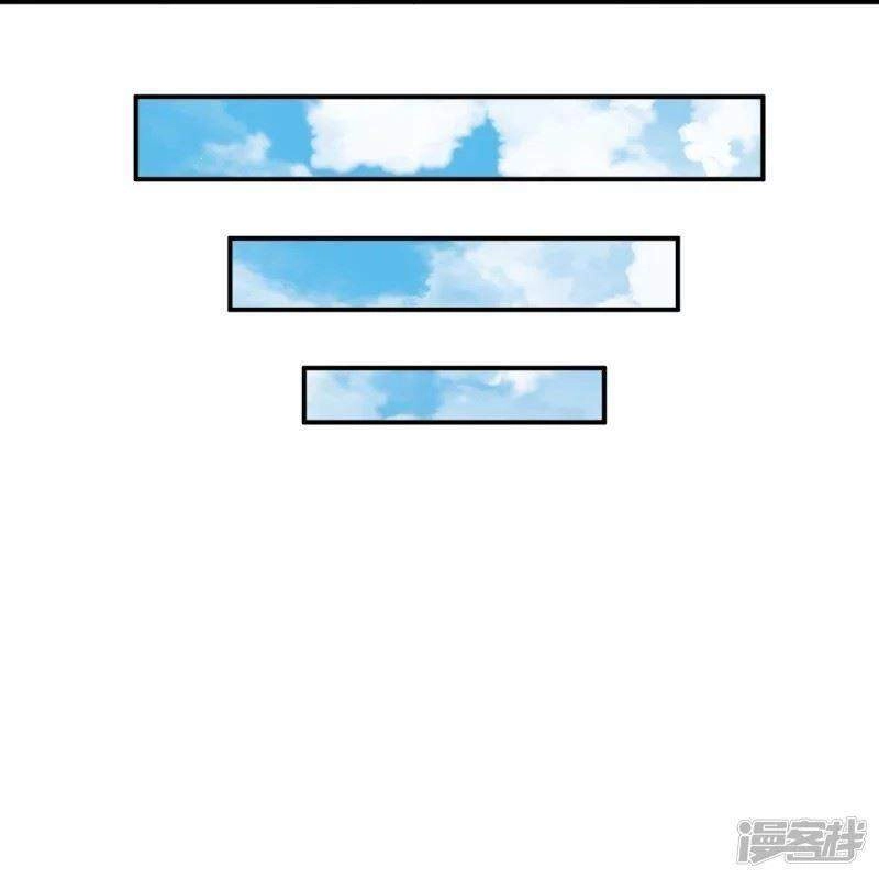 Lão Tổ Luyện Thể Mạnh Nhất Lịch Sử Chapter 7 - 25