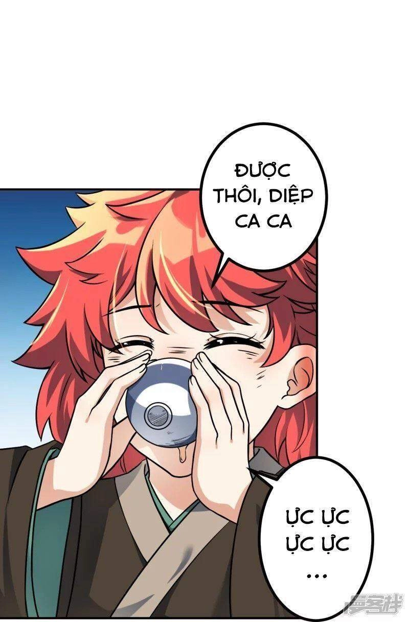 Lão Tổ Luyện Thể Mạnh Nhất Lịch Sử Chapter 7 - 28