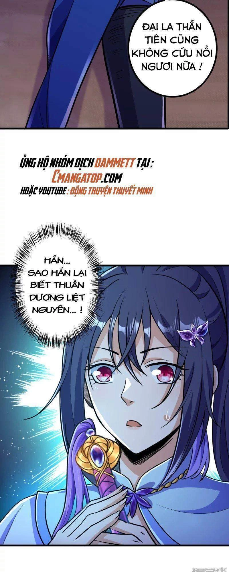 Lão Tổ Luyện Thể Mạnh Nhất Lịch Sử Chapter 7 - 39