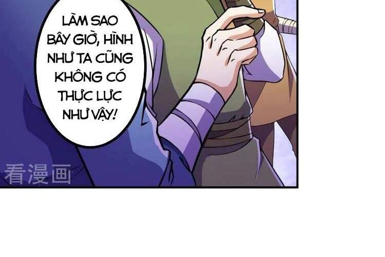 Lão Tổ Luyện Thể Mạnh Nhất Lịch Sử Chapter 10 - 4