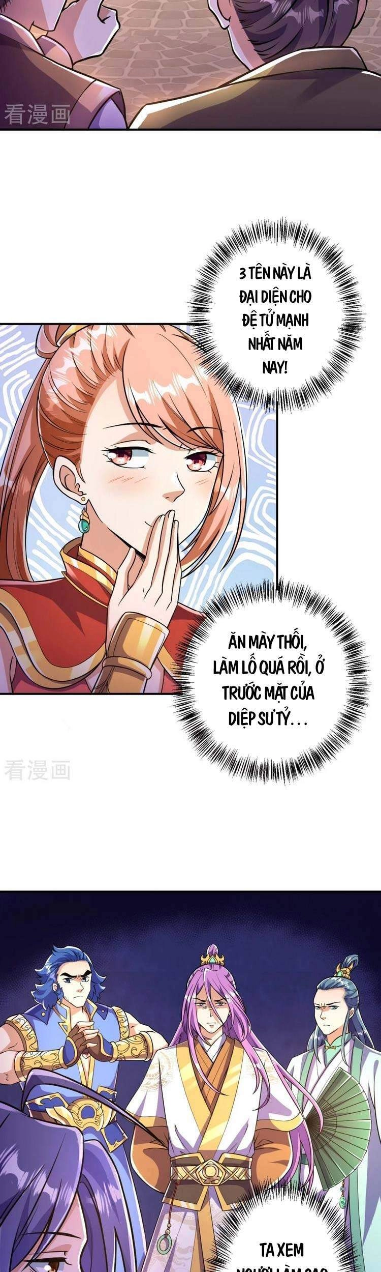 Lão Tổ Luyện Thể Mạnh Nhất Lịch Sử Chapter 10 - 17