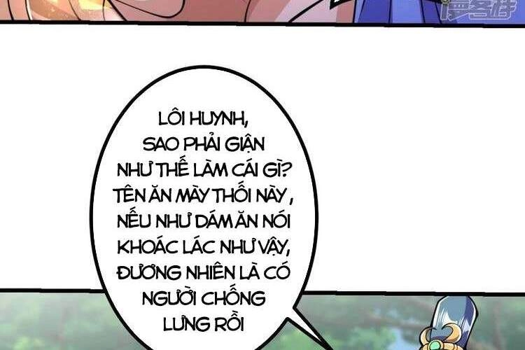 Lão Tổ Luyện Thể Mạnh Nhất Lịch Sử Chapter 11 - 4