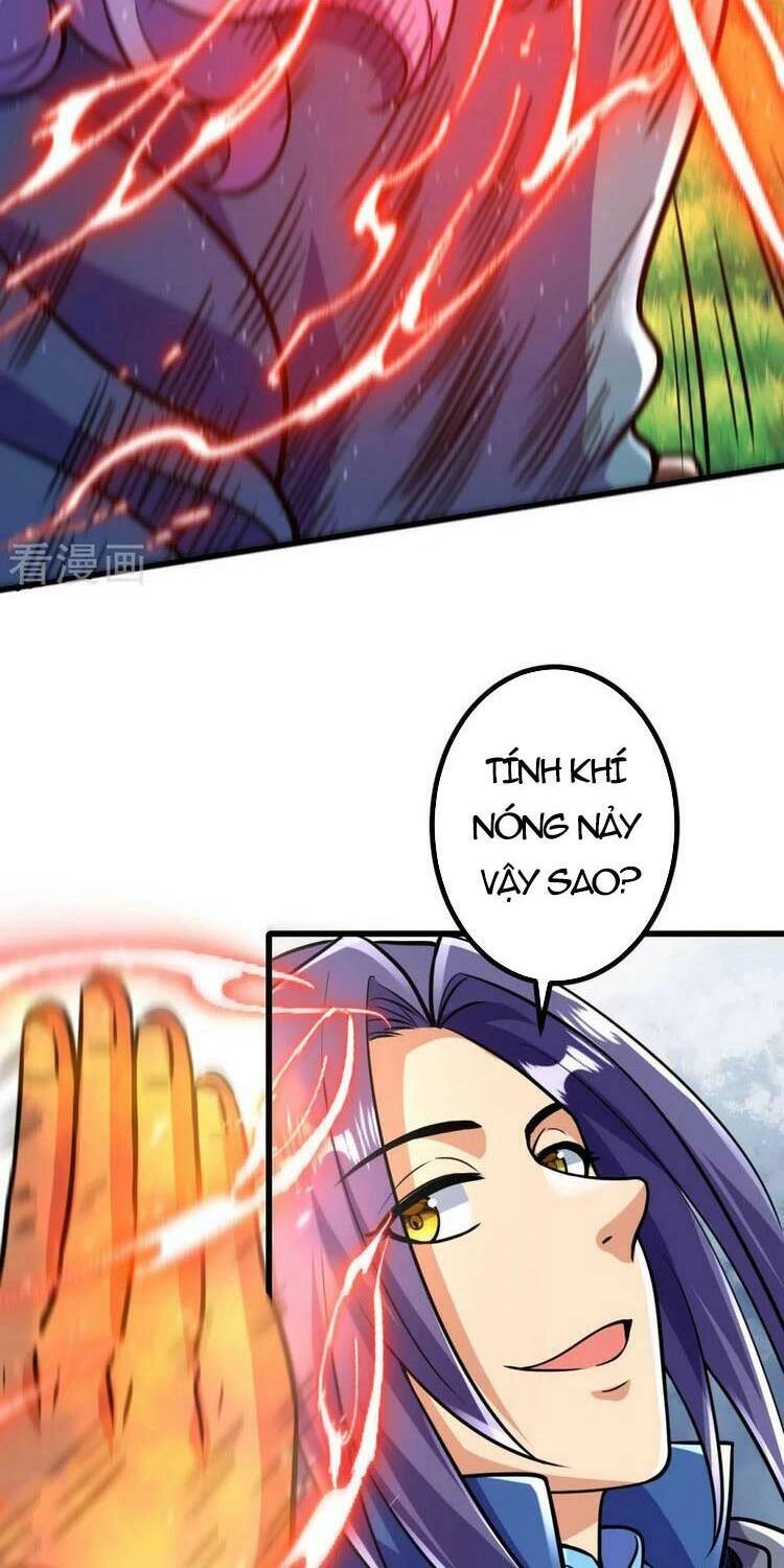 Lão Tổ Luyện Thể Mạnh Nhất Lịch Sử Chapter 14 - 10