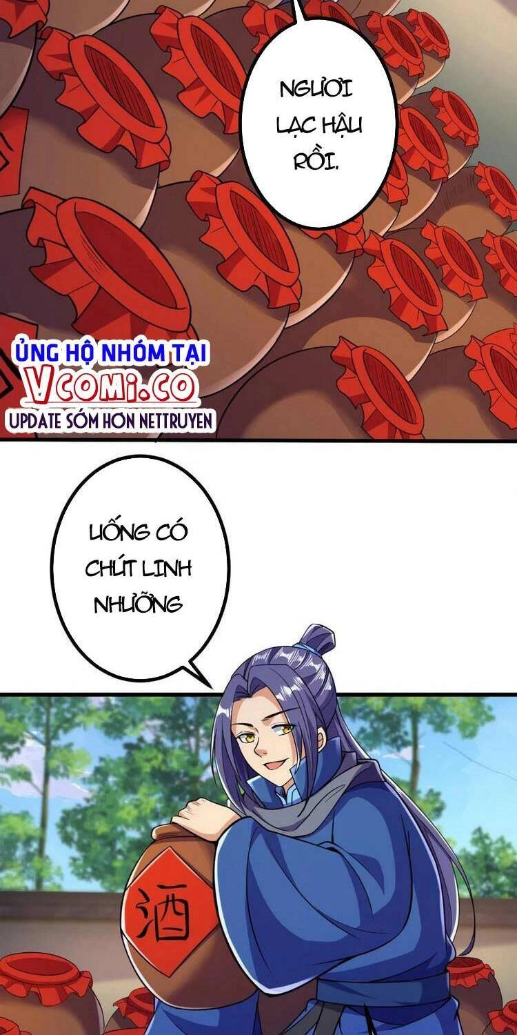 Lão Tổ Luyện Thể Mạnh Nhất Lịch Sử Chapter 14 - 14