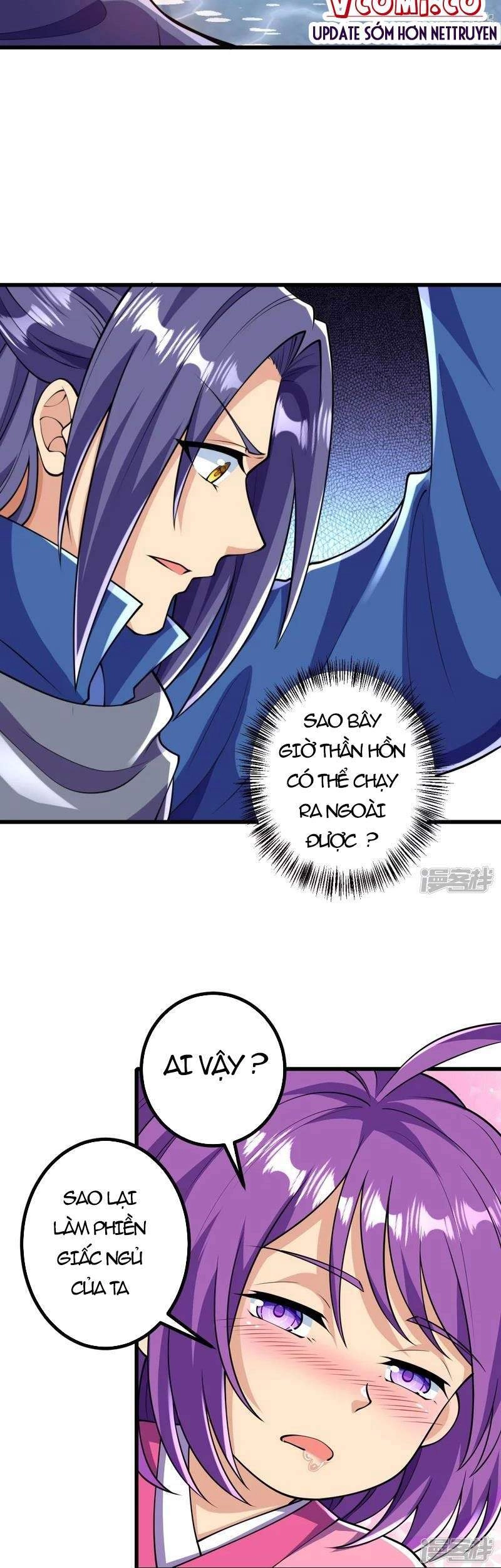 Lão Tổ Luyện Thể Mạnh Nhất Lịch Sử Chapter 15 - 7