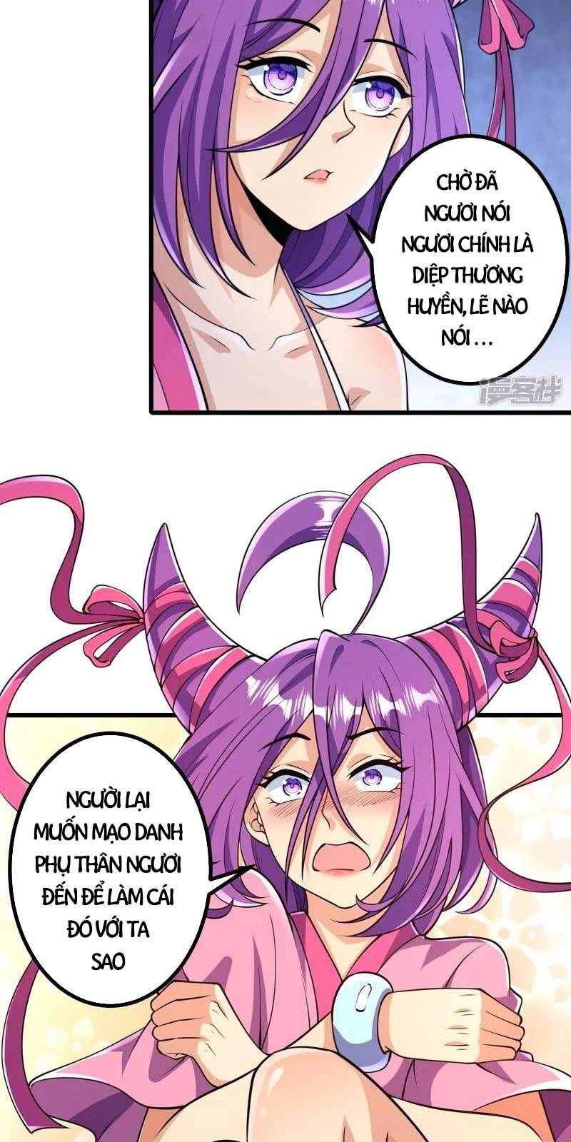 Lão Tổ Luyện Thể Mạnh Nhất Lịch Sử Chapter 17 - 11