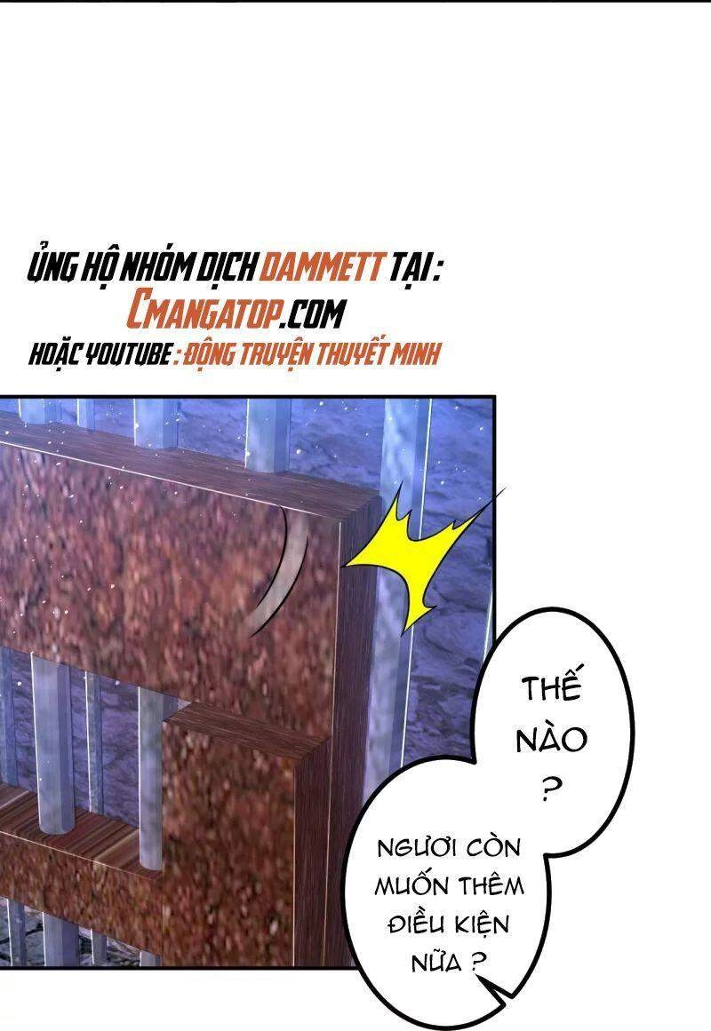 Lão Tổ Luyện Thể Mạnh Nhất Lịch Sử Chapter 18 - 15