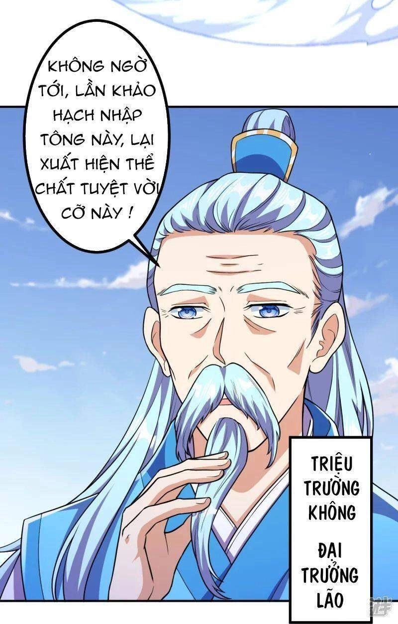 Lão Tổ Luyện Thể Mạnh Nhất Lịch Sử Chapter 18 - 27