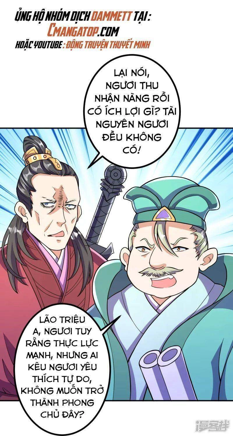 Lão Tổ Luyện Thể Mạnh Nhất Lịch Sử Chapter 19 - 7