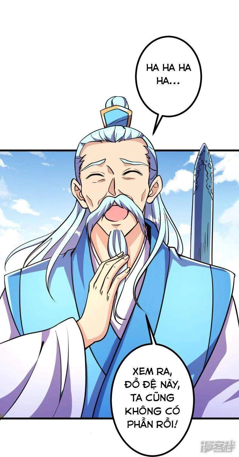 Lão Tổ Luyện Thể Mạnh Nhất Lịch Sử Chapter 19 - 14