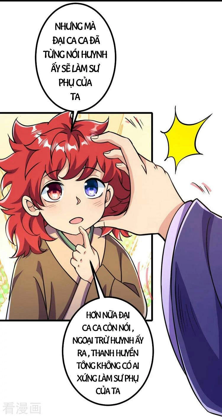 Lão Tổ Luyện Thể Mạnh Nhất Lịch Sử Chapter 20 - 2