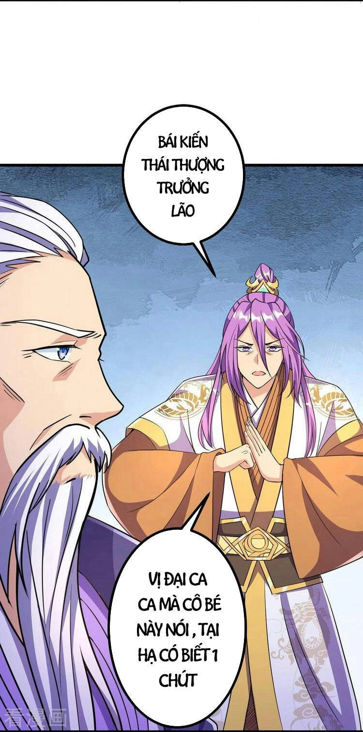 Lão Tổ Luyện Thể Mạnh Nhất Lịch Sử Chapter 20 - 5