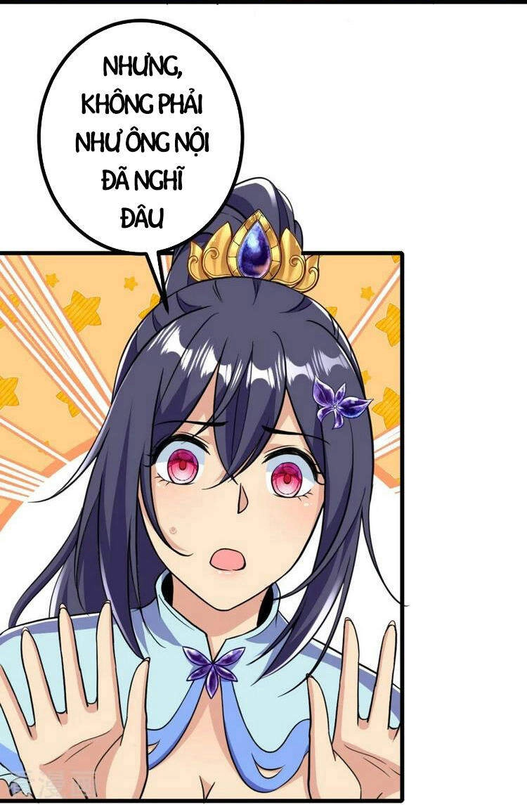 Lão Tổ Luyện Thể Mạnh Nhất Lịch Sử Chapter 20 - 12