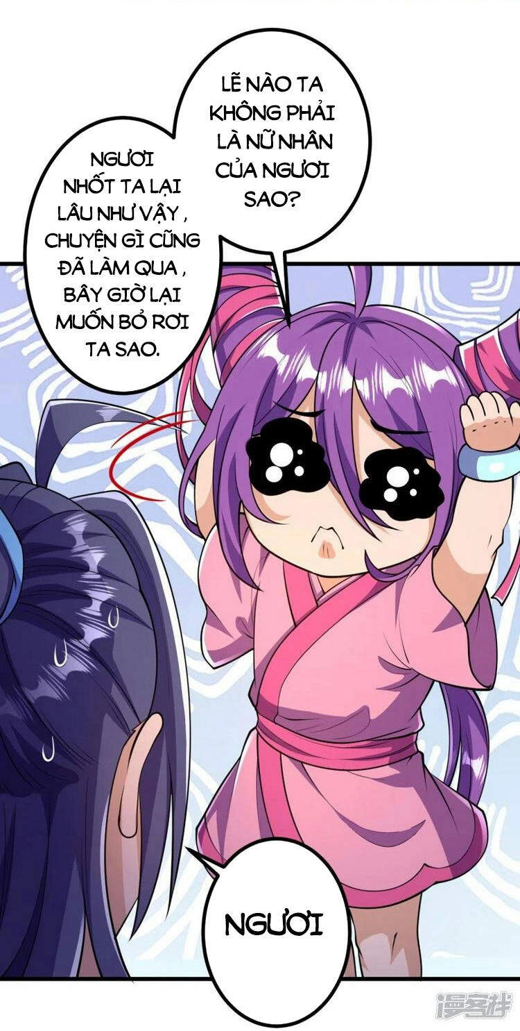 Lão Tổ Luyện Thể Mạnh Nhất Lịch Sử Chapter 21 - 13