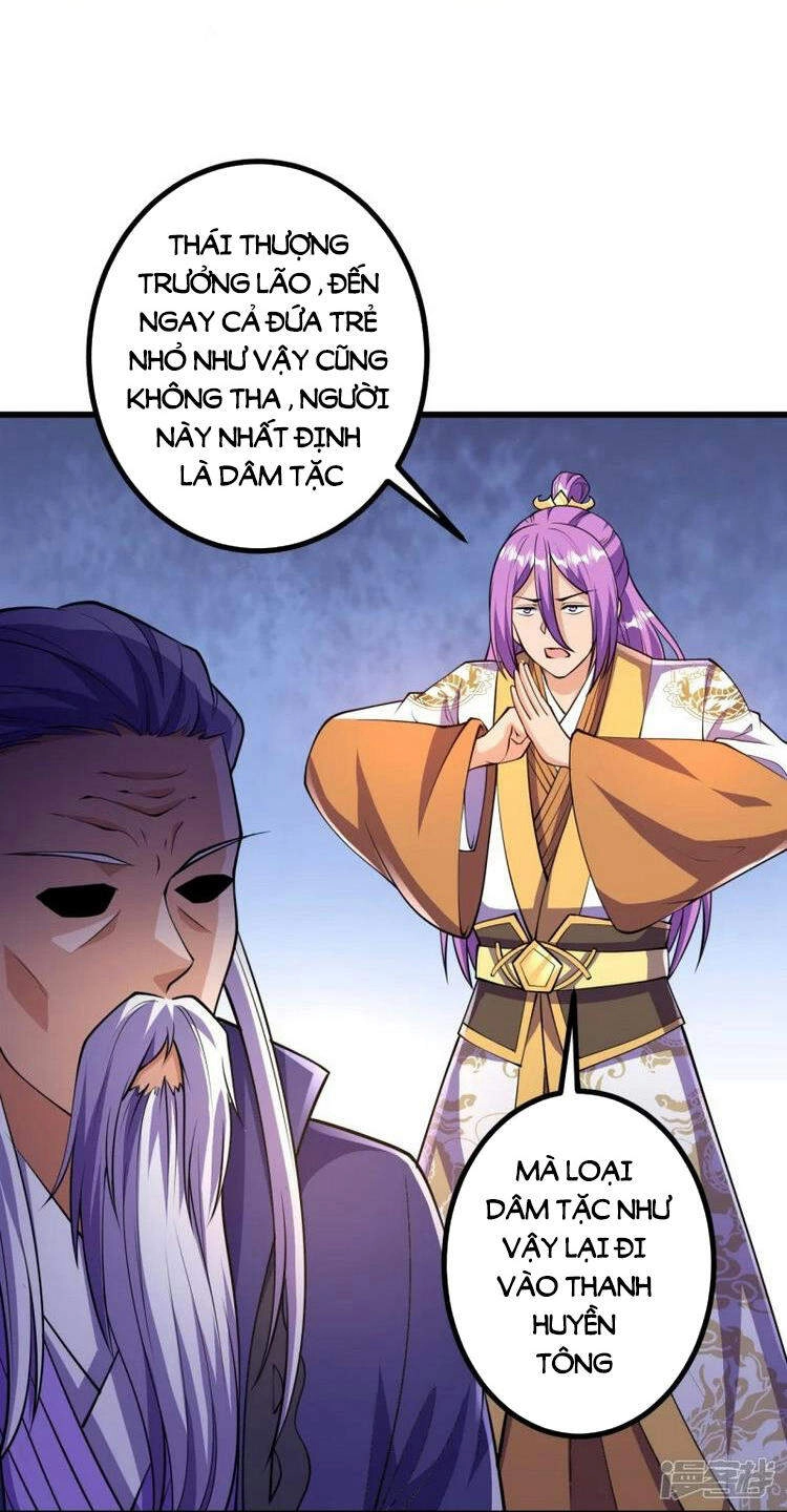 Lão Tổ Luyện Thể Mạnh Nhất Lịch Sử Chapter 21 - 15