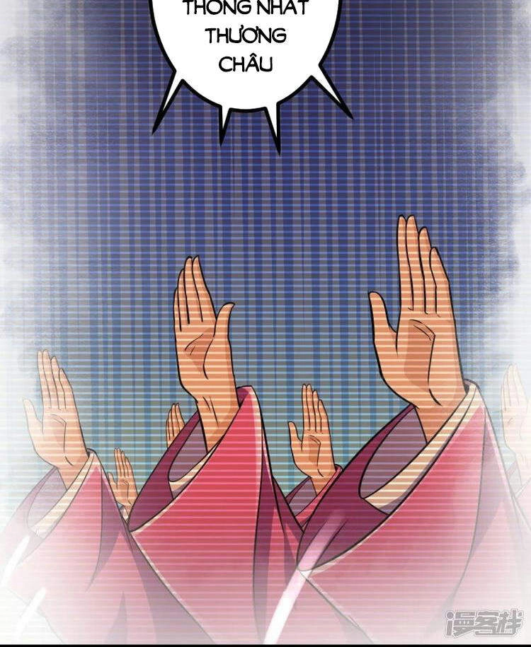 Lão Tổ Luyện Thể Mạnh Nhất Lịch Sử Chapter 21 - 19