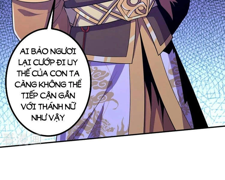 Lão Tổ Luyện Thể Mạnh Nhất Lịch Sử Chapter 23 - 17