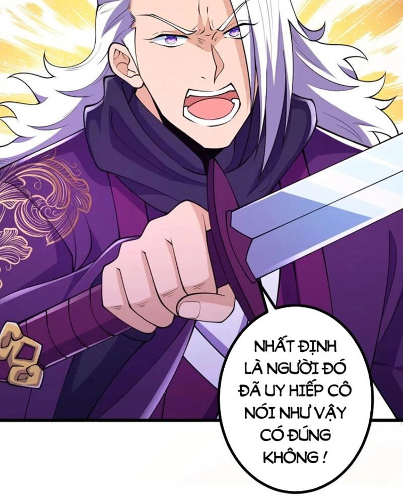 Lão Tổ Luyện Thể Mạnh Nhất Lịch Sử Chapter 25 - 12