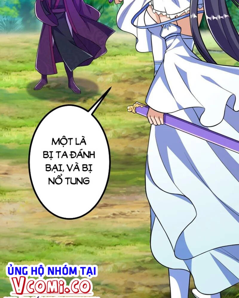 Lão Tổ Luyện Thể Mạnh Nhất Lịch Sử Chapter 25 - 19