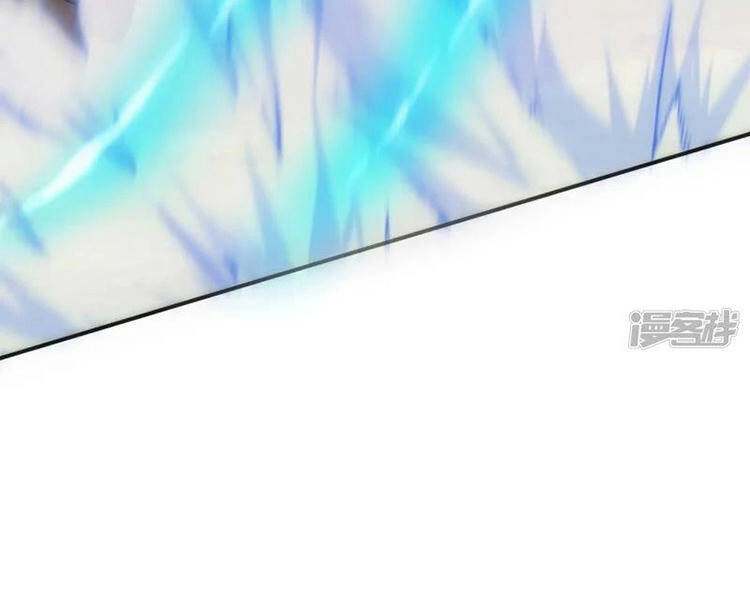 Lão Tổ Luyện Thể Mạnh Nhất Lịch Sử Chapter 26 - 5