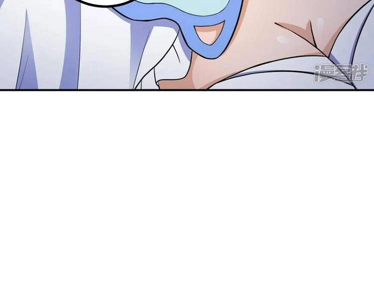 Lão Tổ Luyện Thể Mạnh Nhất Lịch Sử Chapter 26 - 13