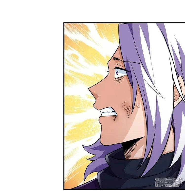 Lão Tổ Luyện Thể Mạnh Nhất Lịch Sử Chapter 26 - 14