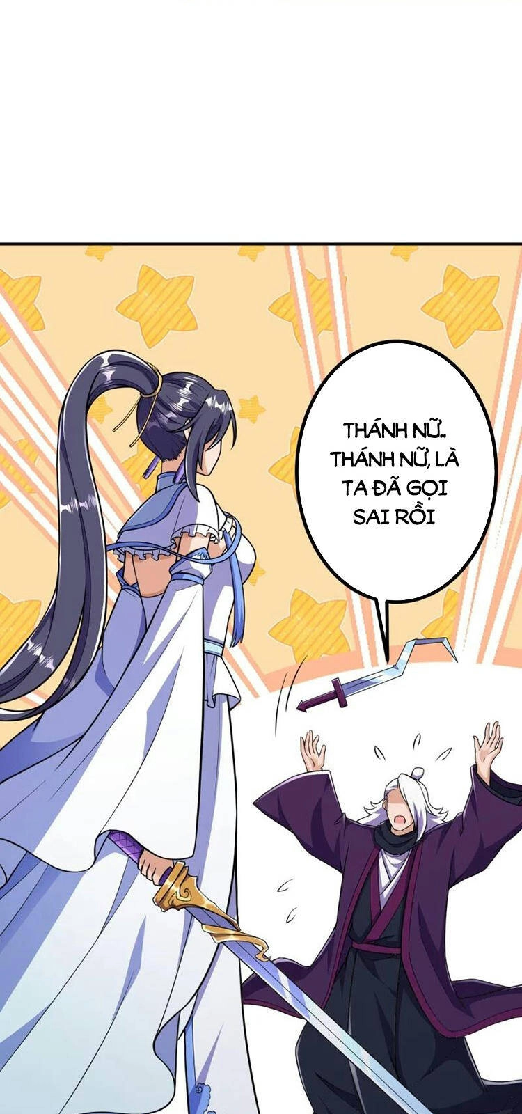 Lão Tổ Luyện Thể Mạnh Nhất Lịch Sử Chapter 26 - 15