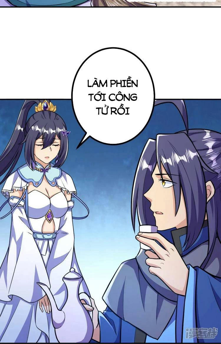 Lão Tổ Luyện Thể Mạnh Nhất Lịch Sử Chapter 27 - 16