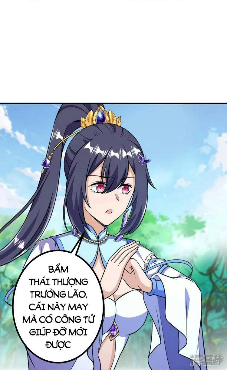 Lão Tổ Luyện Thể Mạnh Nhất Lịch Sử Chapter 27 - 22