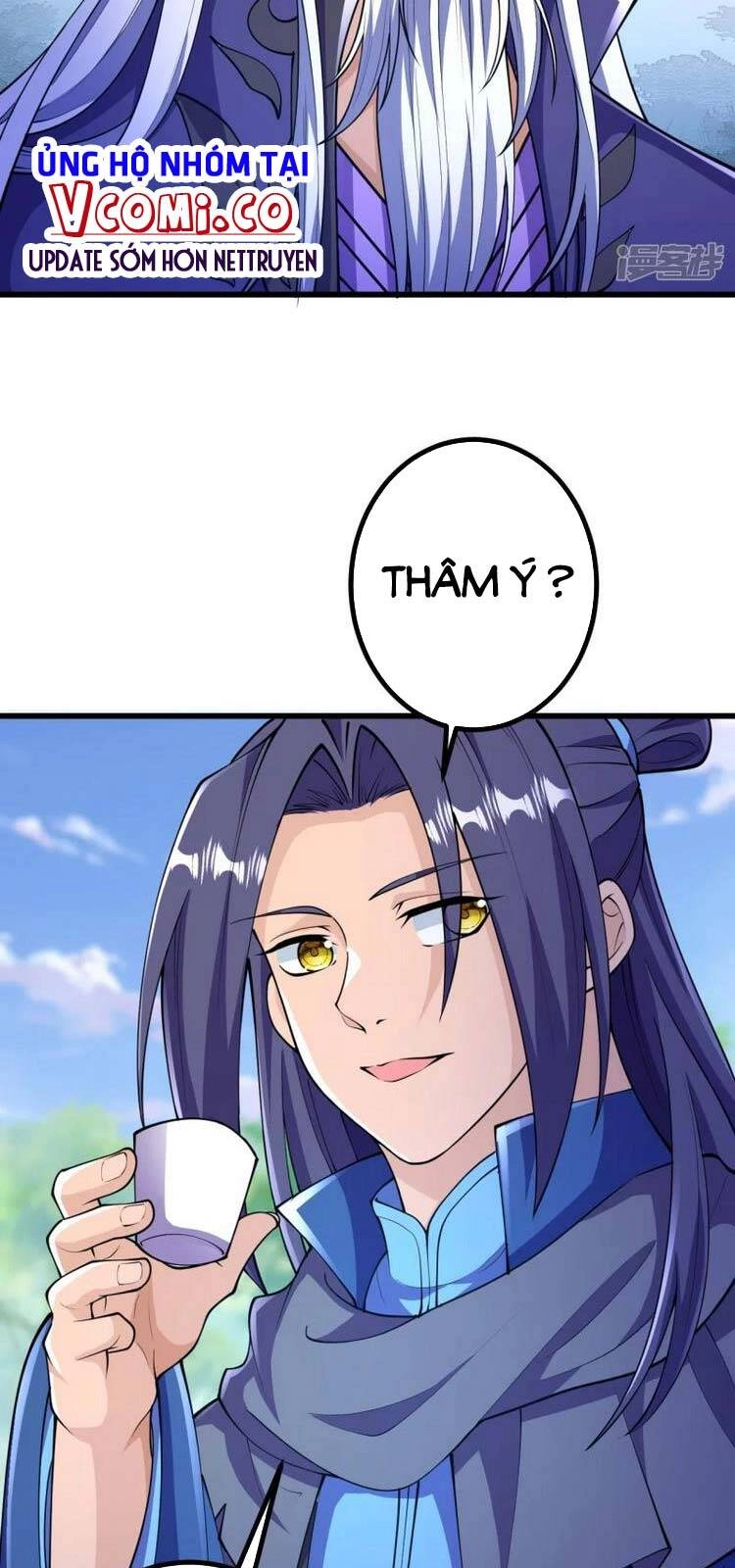 Lão Tổ Luyện Thể Mạnh Nhất Lịch Sử Chapter 28 - 16